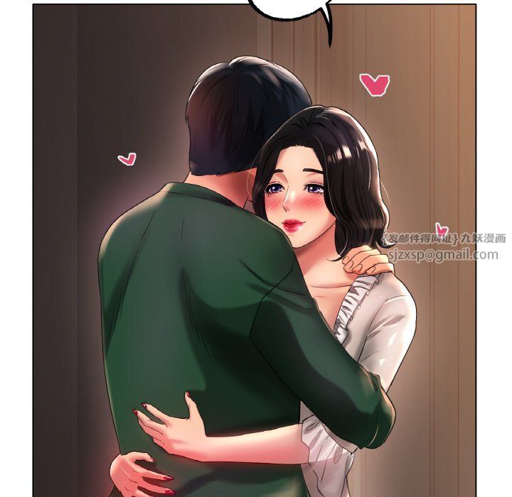 冰上恋人第42話