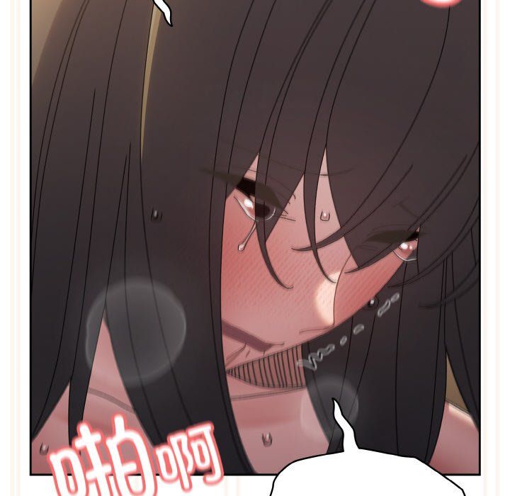 老大!请把女儿交给我!第44話