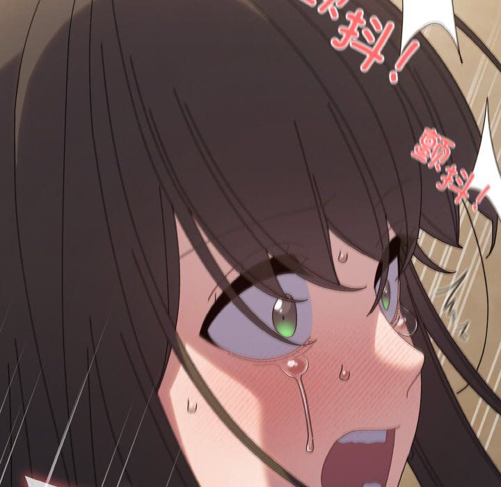 老大!请把女儿交给我!第44話