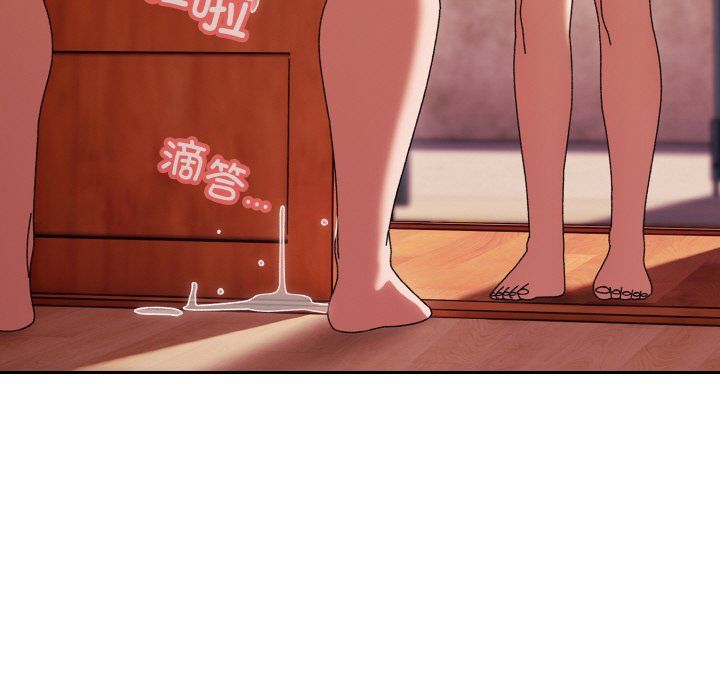 老大!请把女儿交给我!第44話