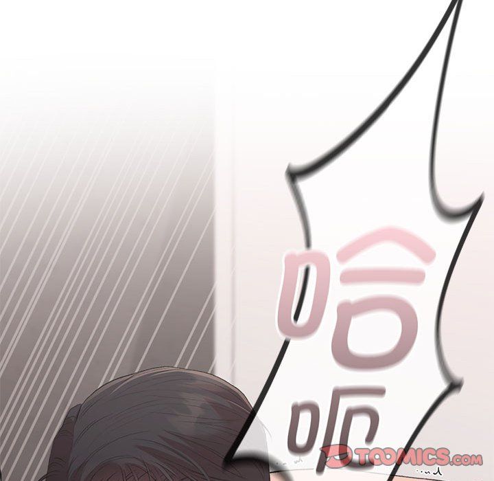 让我一见钟情的他第44話