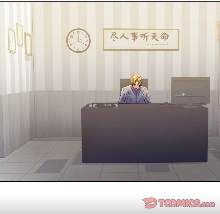 了不起的她第35話