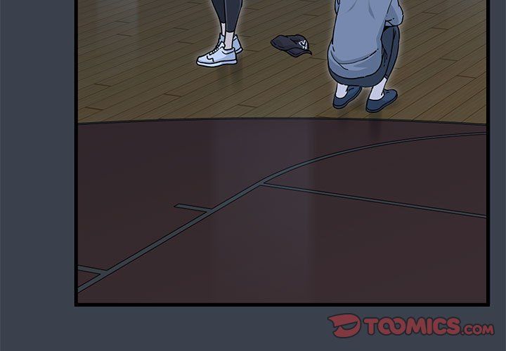 发小碰不得第37話