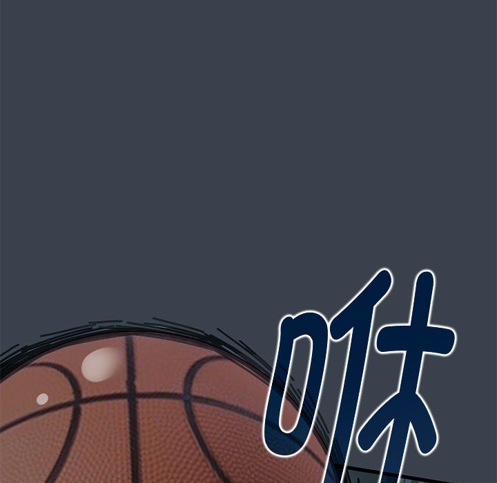 发小碰不得第37話