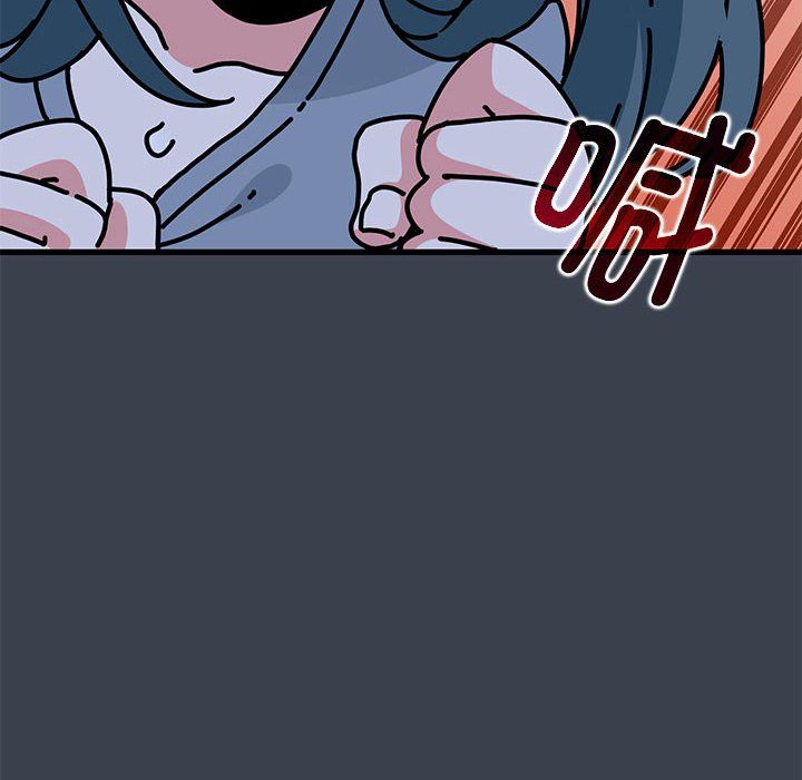 发小碰不得第37話