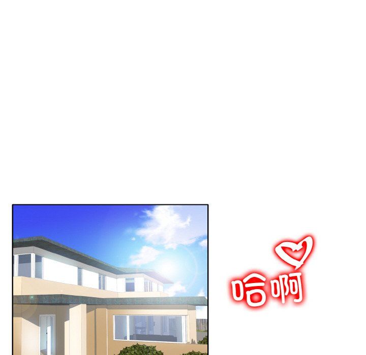 一杆入洞第38話