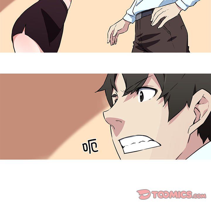 我的梦幻女友第26話