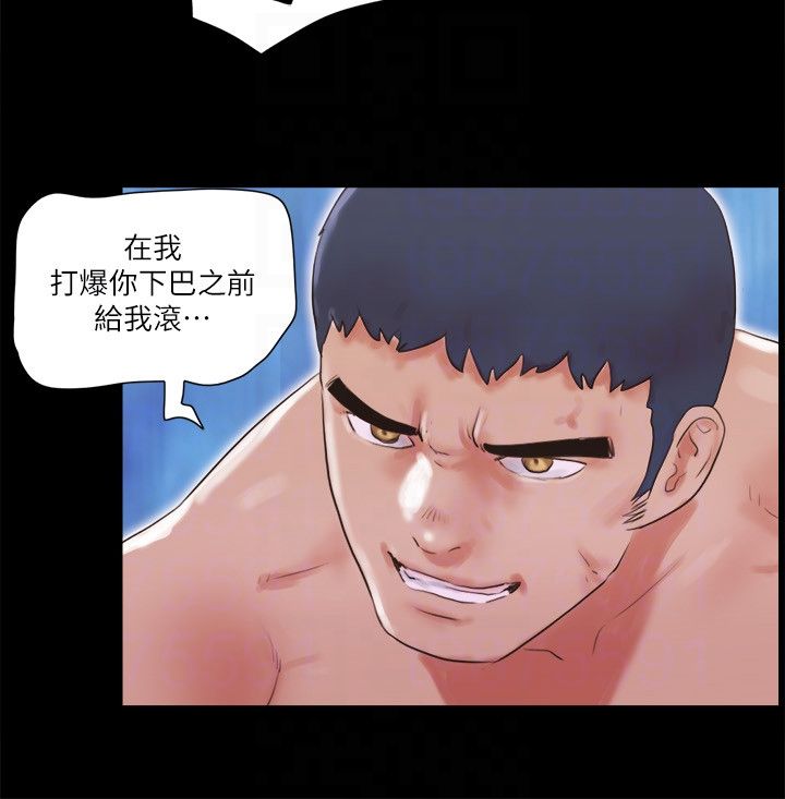 協議換愛(無碼版)第69話-他們能做到什麼程度?