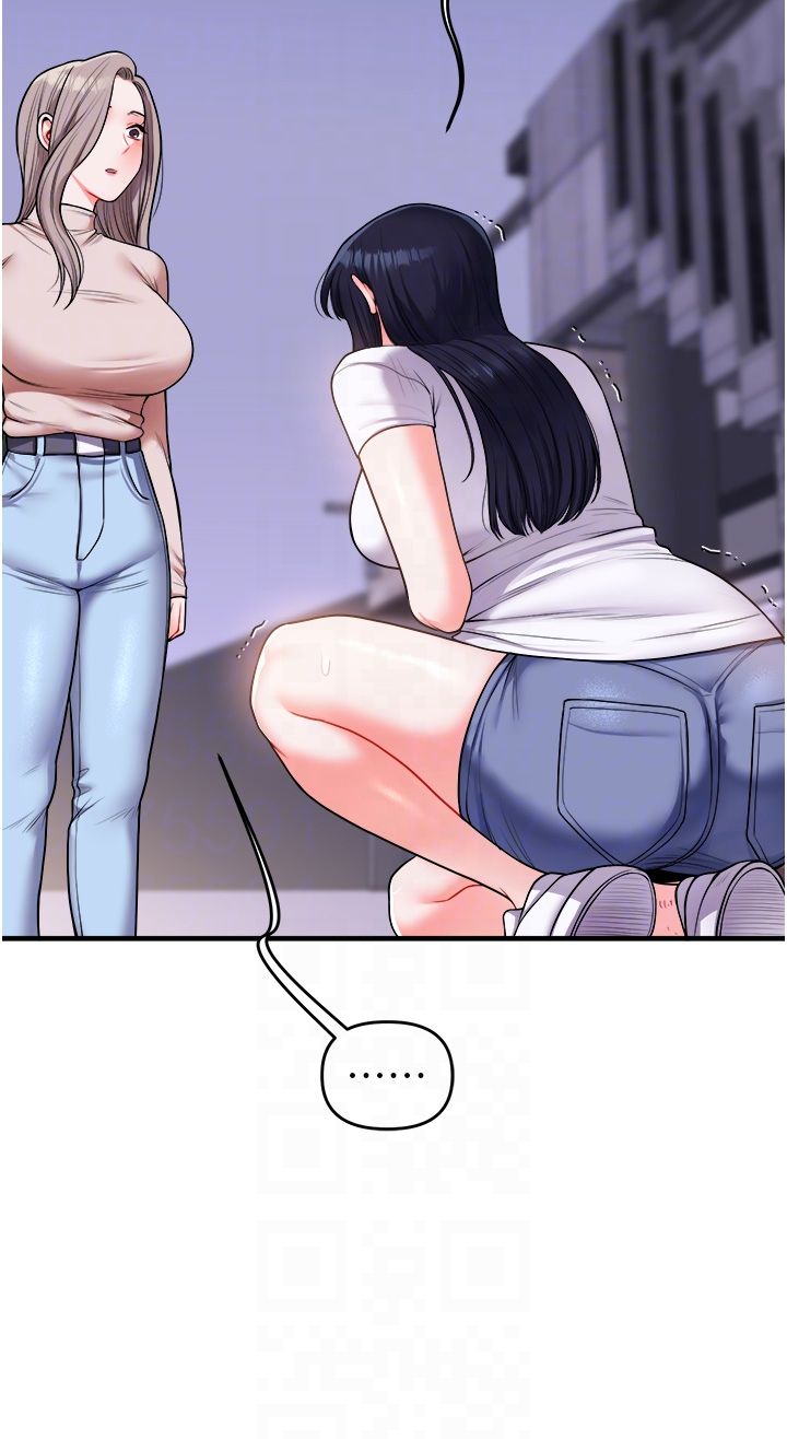 玩转学姊第35話-約肉便器野外發洩