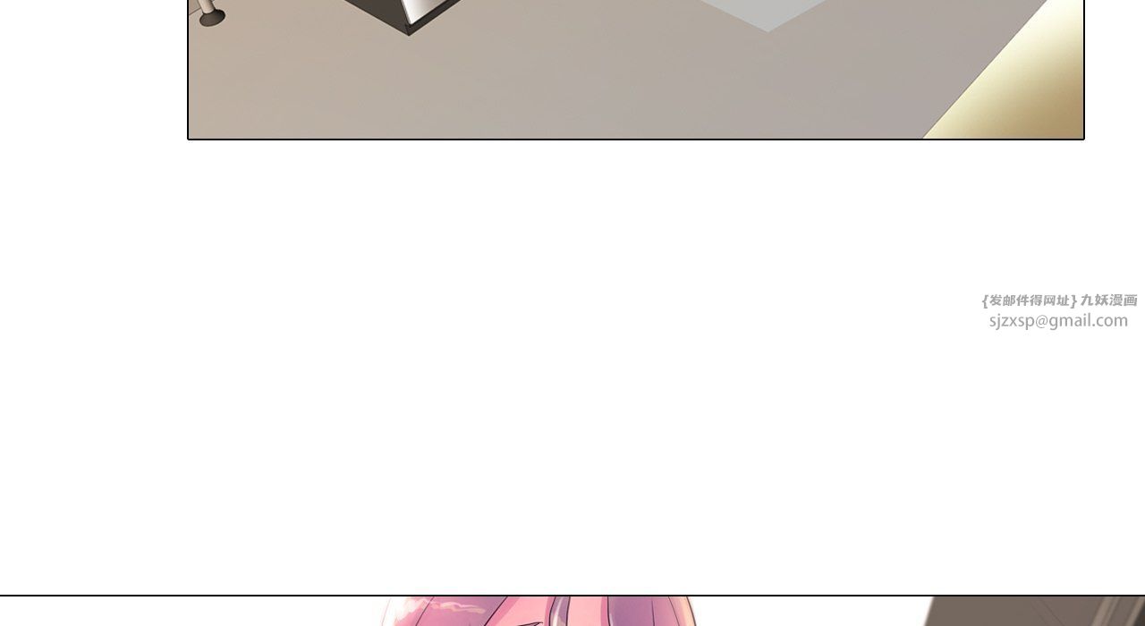 真人实境秀第17話