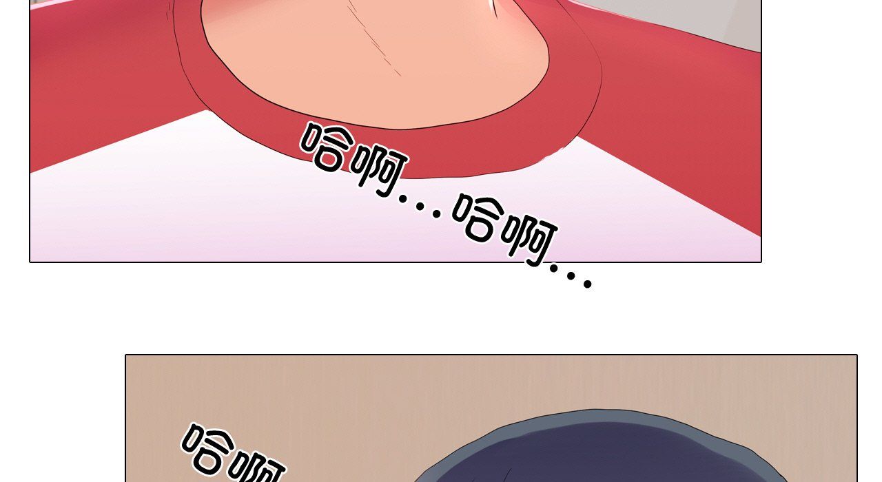 真人实境秀第17話