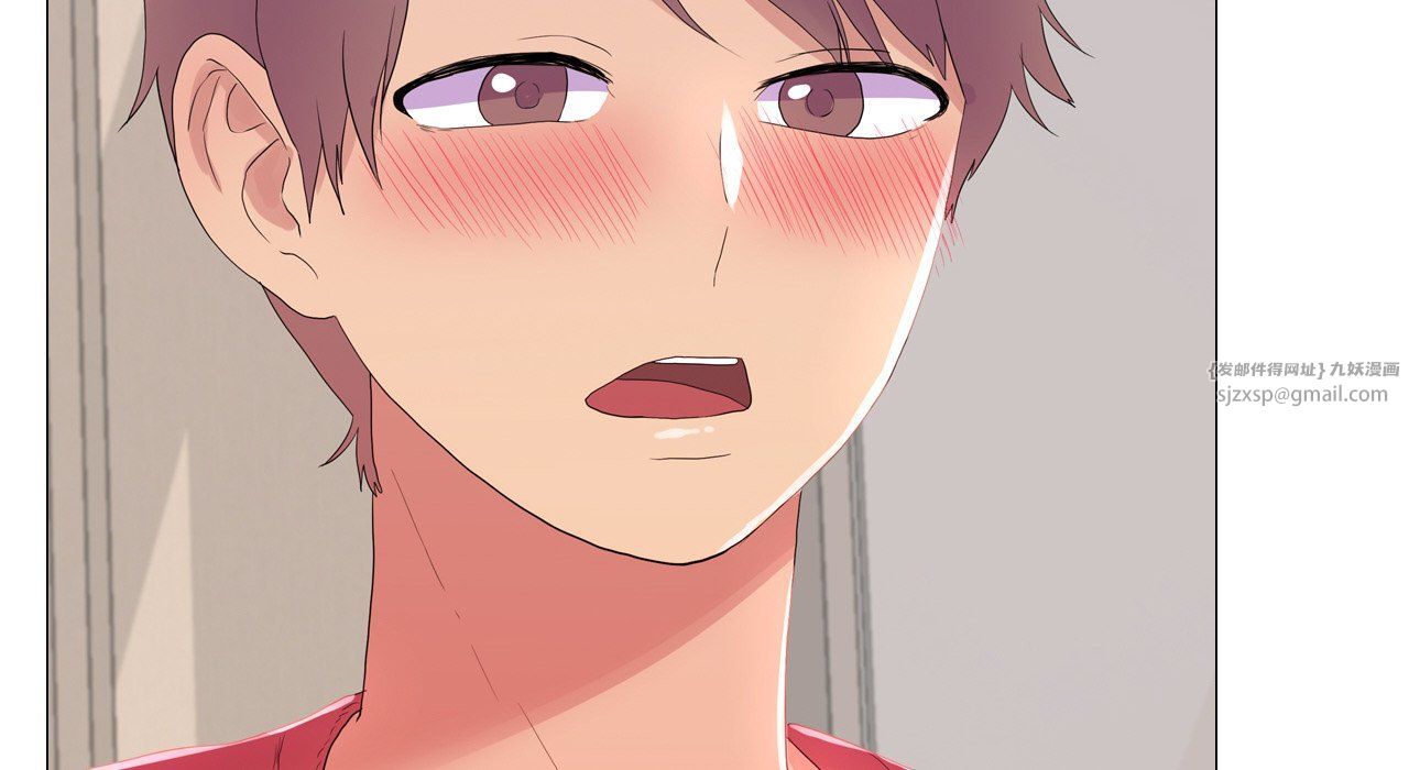 真人实境秀第17話