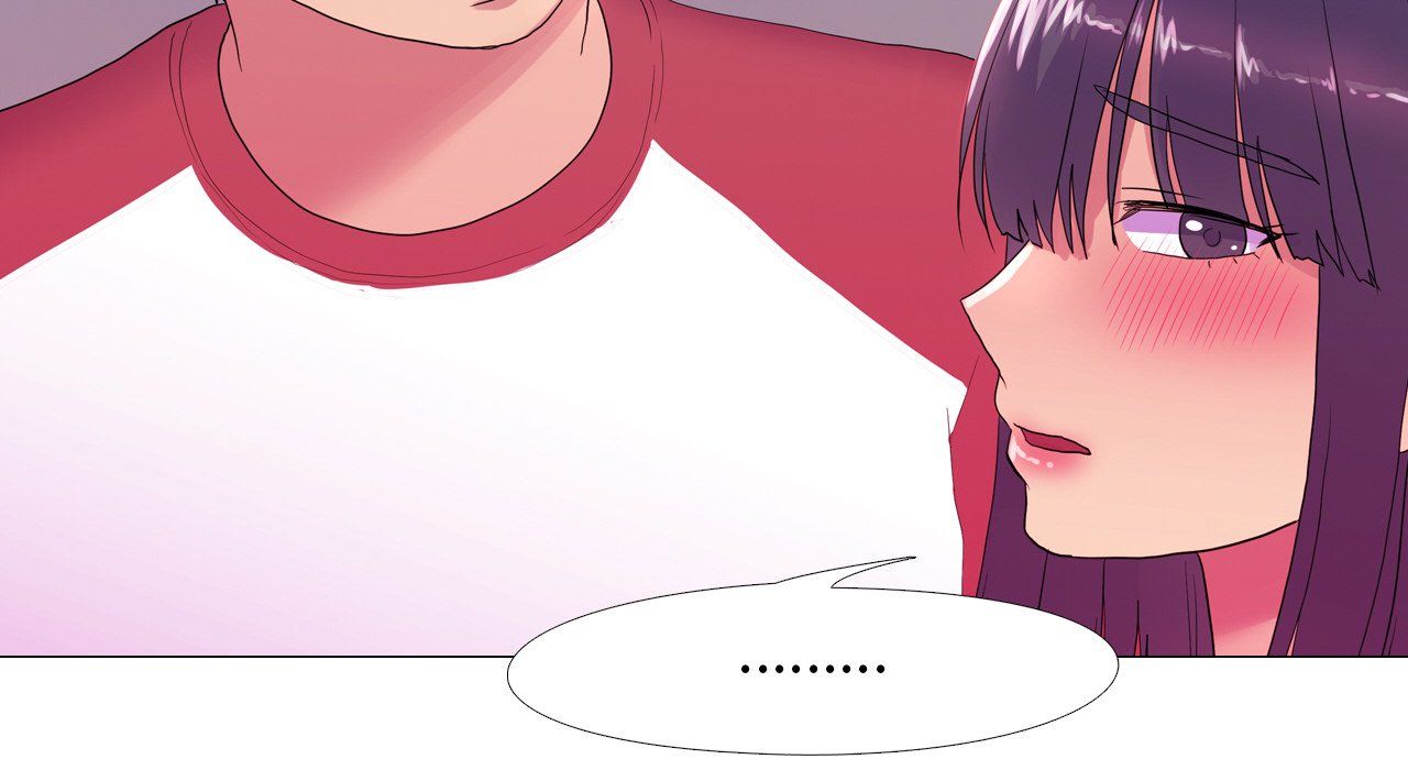 真人实境秀第17話