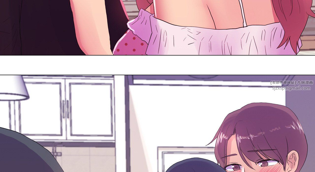 真人实境秀第17話