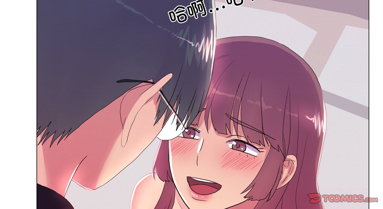 真人实境秀第17話