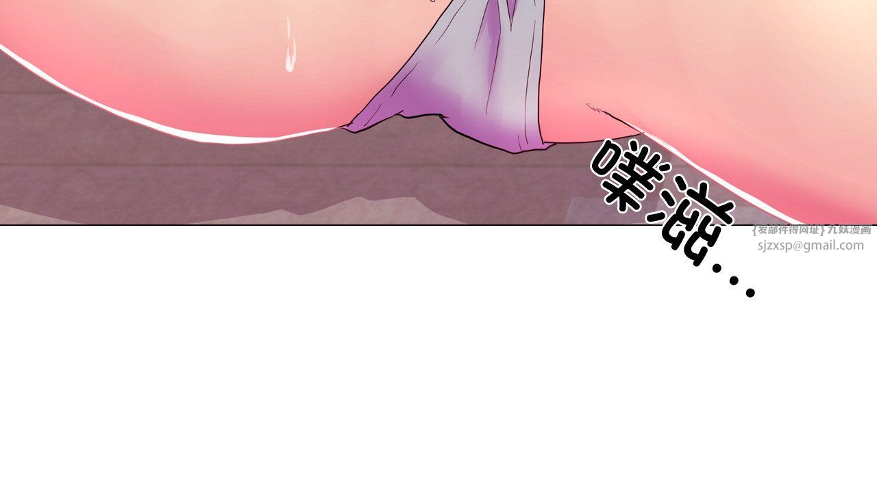 真人实境秀第17話