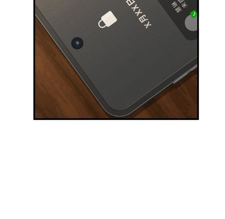 年轻代表第36話