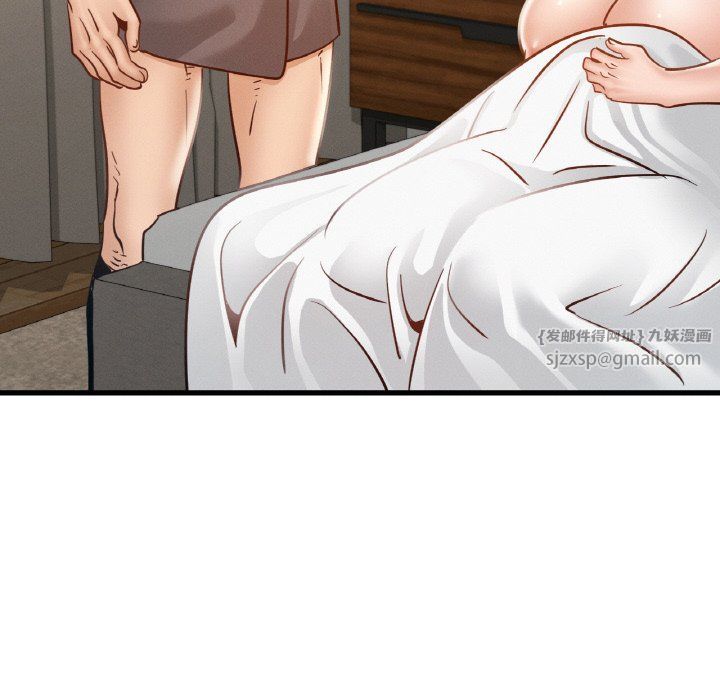 年轻代表第36話