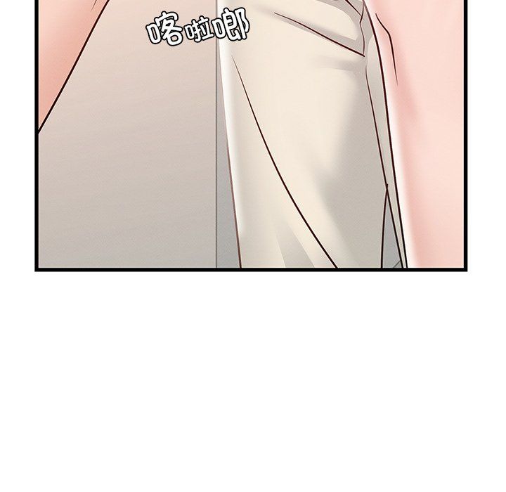 年轻代表第36話