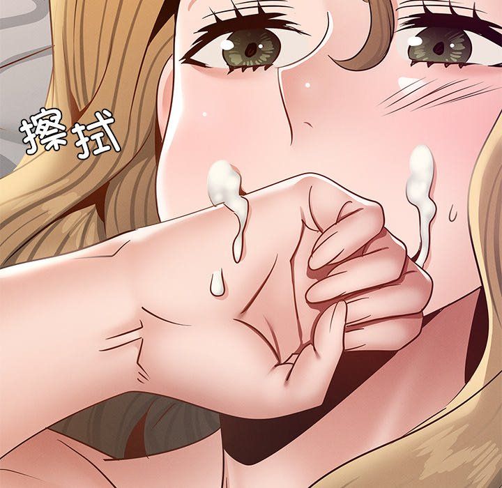 年轻代表第36話