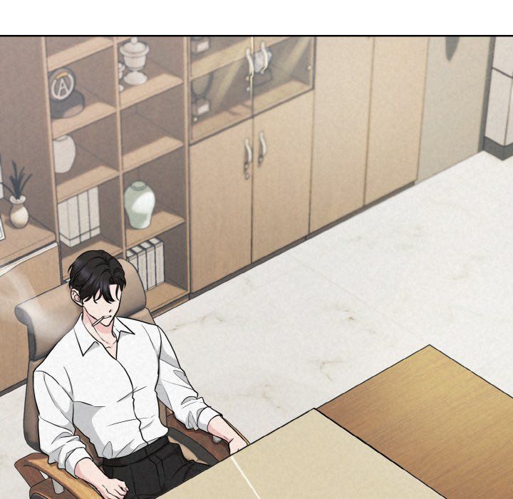 被吞噬的夜第5話