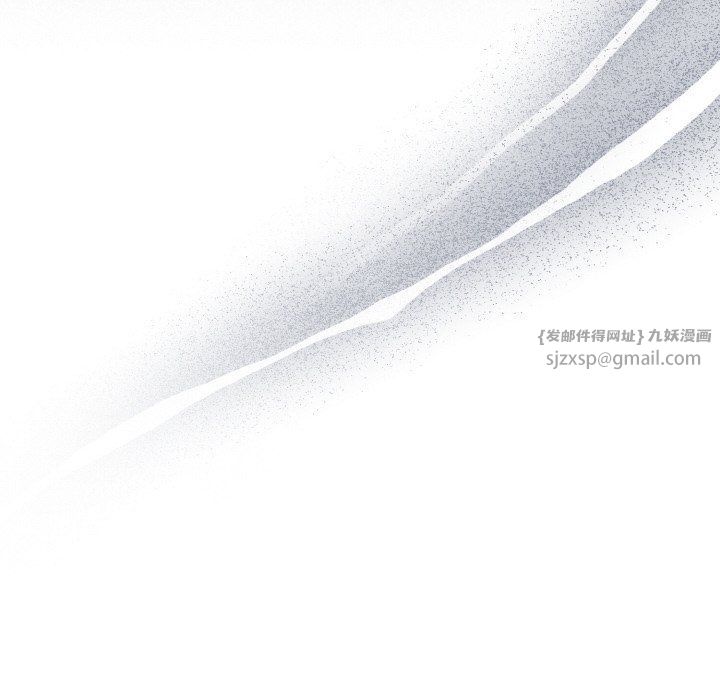 被吞噬的夜第5話