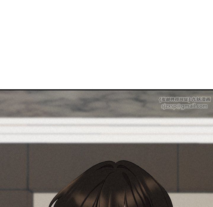 被吞噬的夜第5話