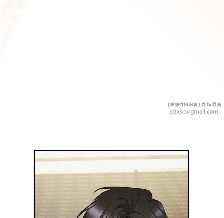 被吞噬的夜第5話