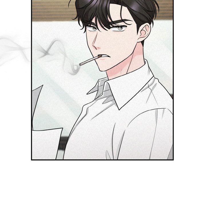 被吞噬的夜第5話