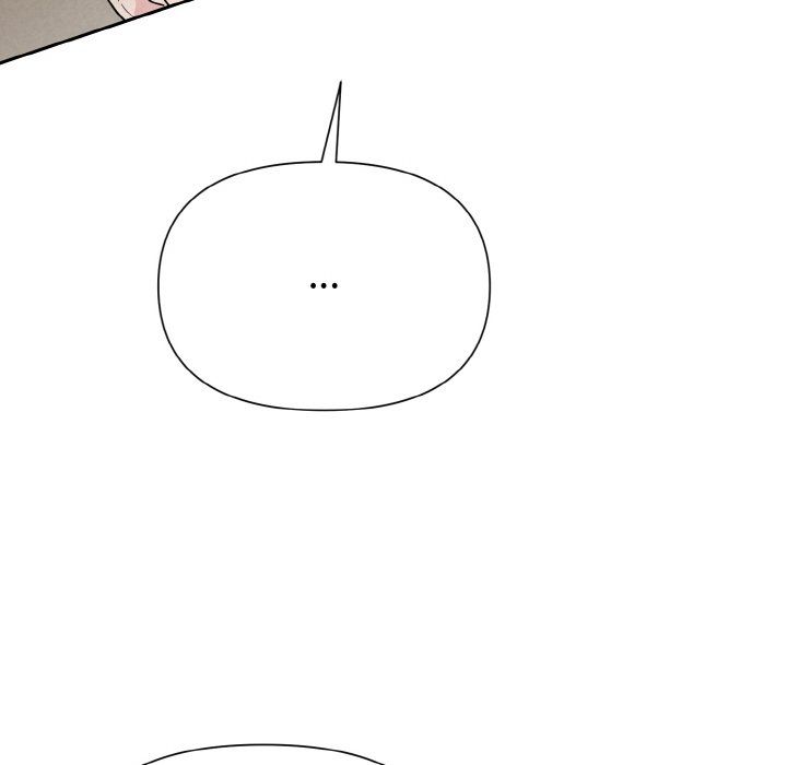 被吞噬的夜第5話