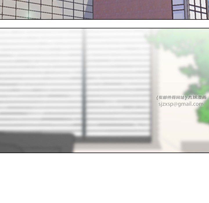 同事换换爱第185話