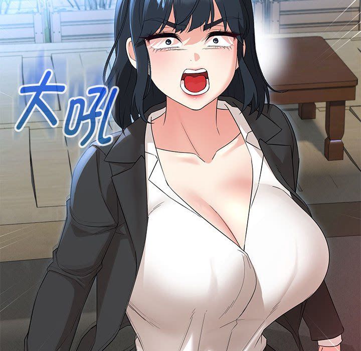 嫁入豪门的老师第28話