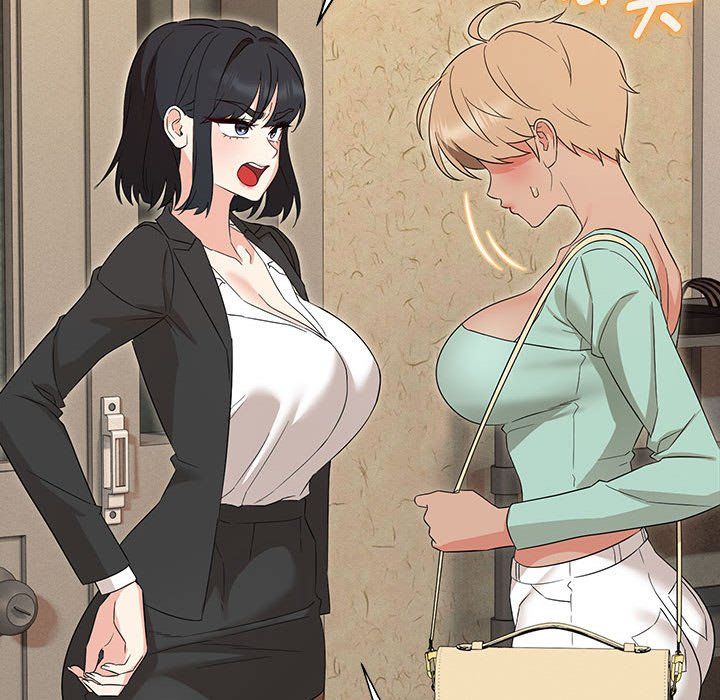 嫁入豪门的老师第28話