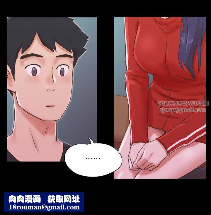 协议换爱(无码版)第70話-大傢一起露