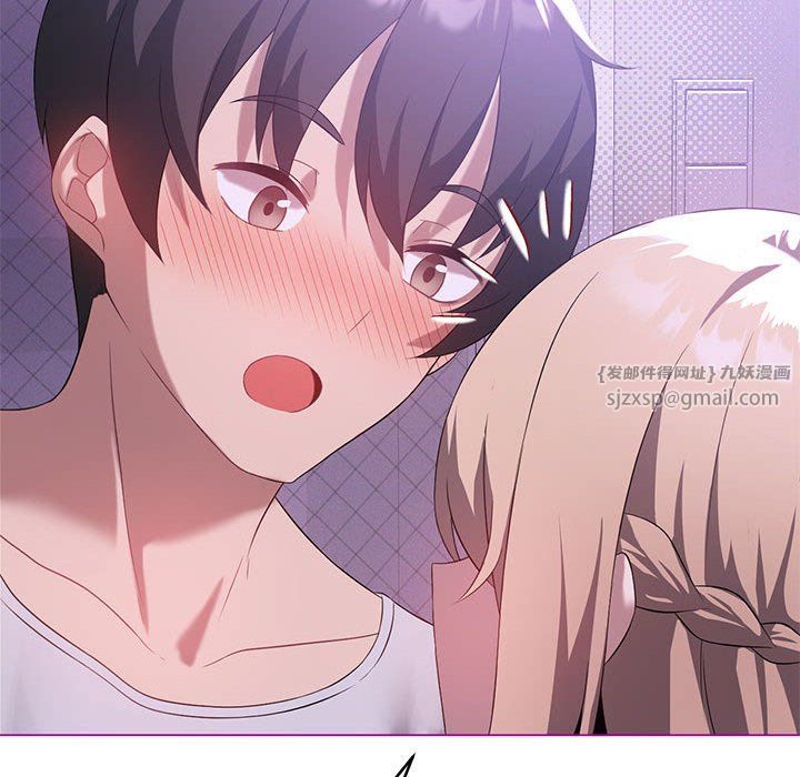 我靠升级逆袭成为大师第24話