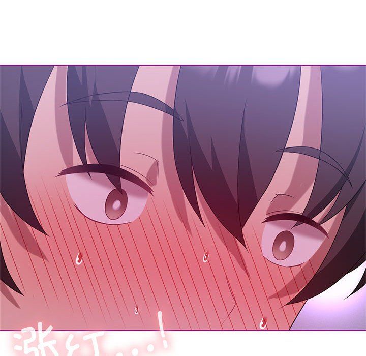 我靠升级逆袭成为大师第24話