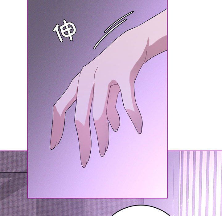 我靠升级逆袭成为大师第24話