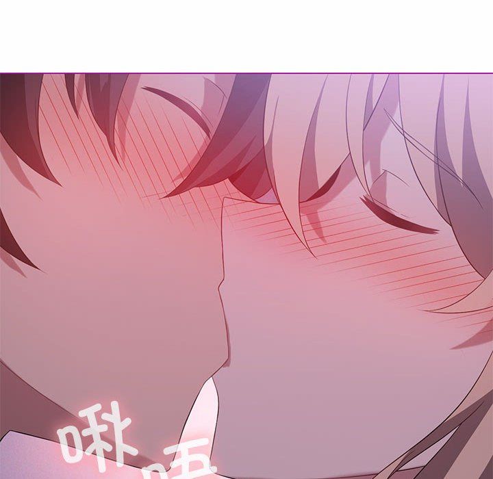 我靠升级逆袭成为大师第24話