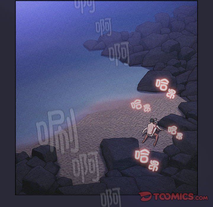 分组换换爱第128話