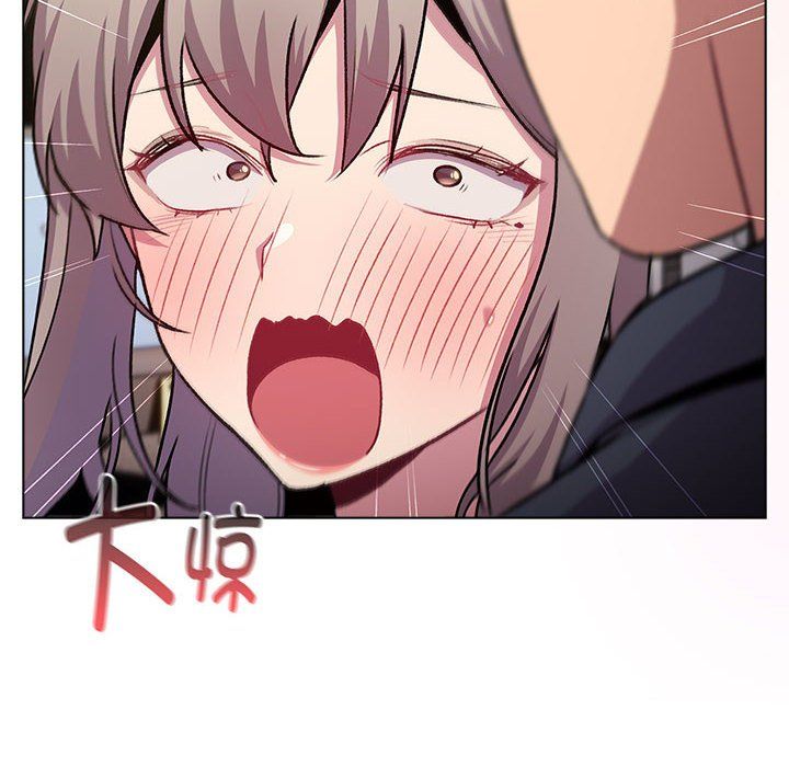 分组换换爱第128話