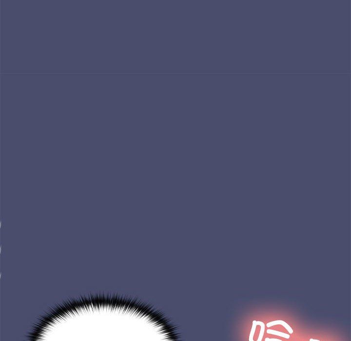 在公司偷偷爱第22話