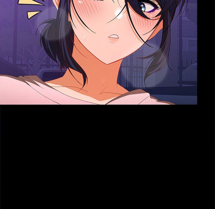 在公司偷偷爱第22話