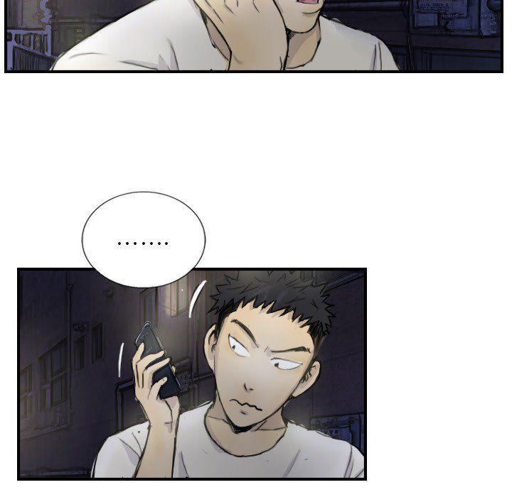 超能刑警第12話