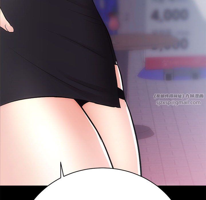 房产姐妹花第10話