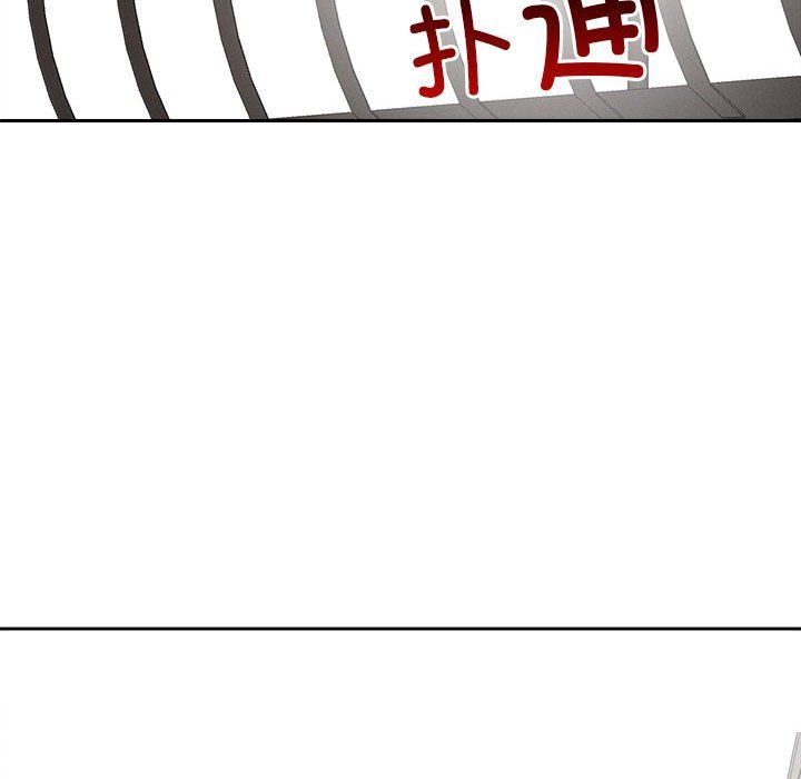 恋人未满第17話