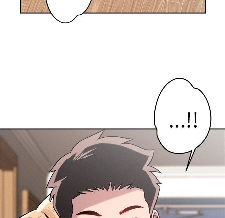 恋人未满第17話