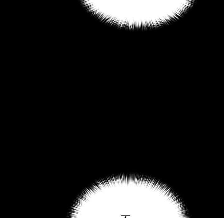 赘婿要通吃第62話