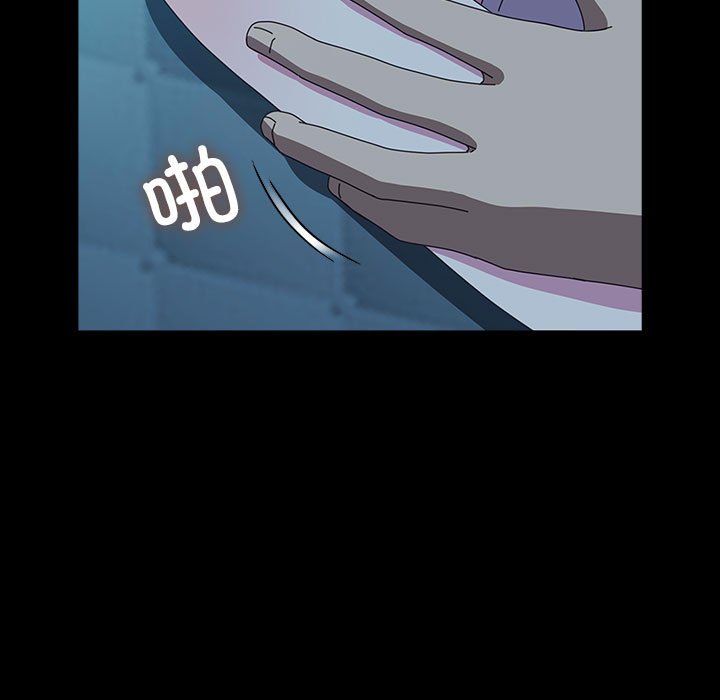 赘婿要通吃第62話