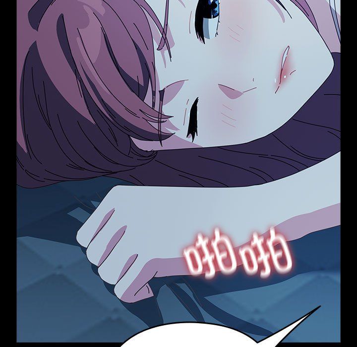 赘婿要通吃第62話