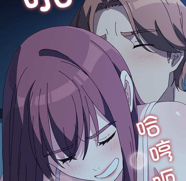 赘婿要通吃第62話